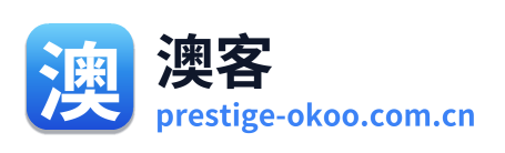 澳客